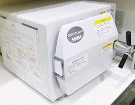 公式設備案内に掲載された高圧蒸気滅菌器