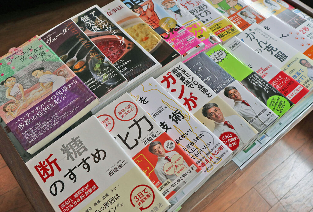 公式案内画像