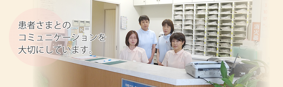 公式案内画像