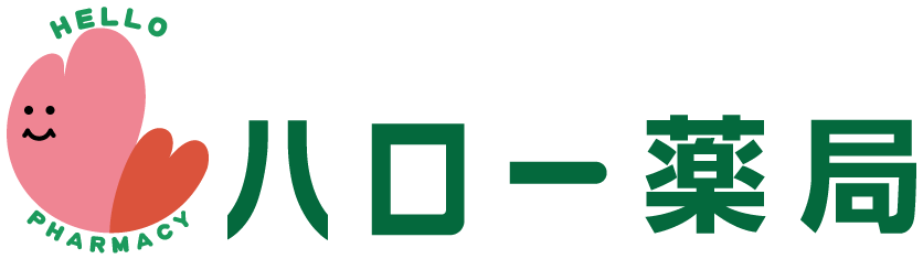 ハロー薬局 尾張店