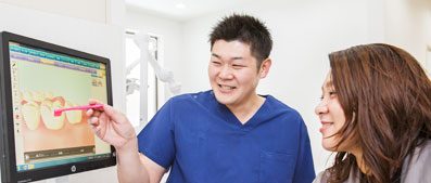 初めて来院される方へ