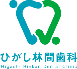 さがみ林間病院