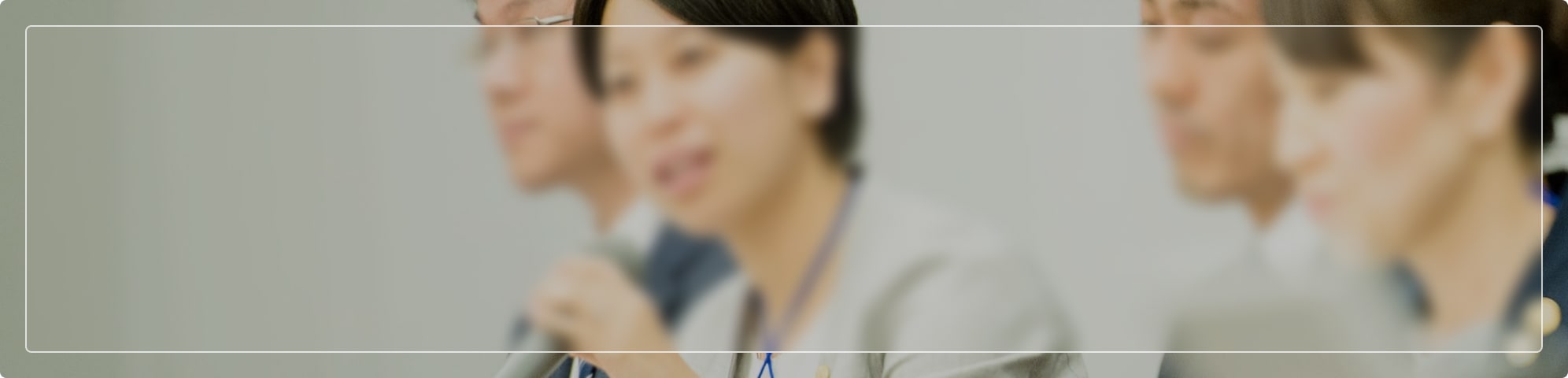 ひかり薬局本店 の写真