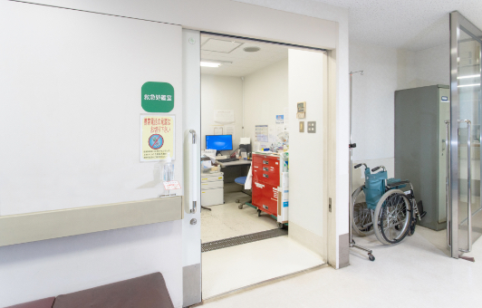碑文谷病院の応急処置室入口