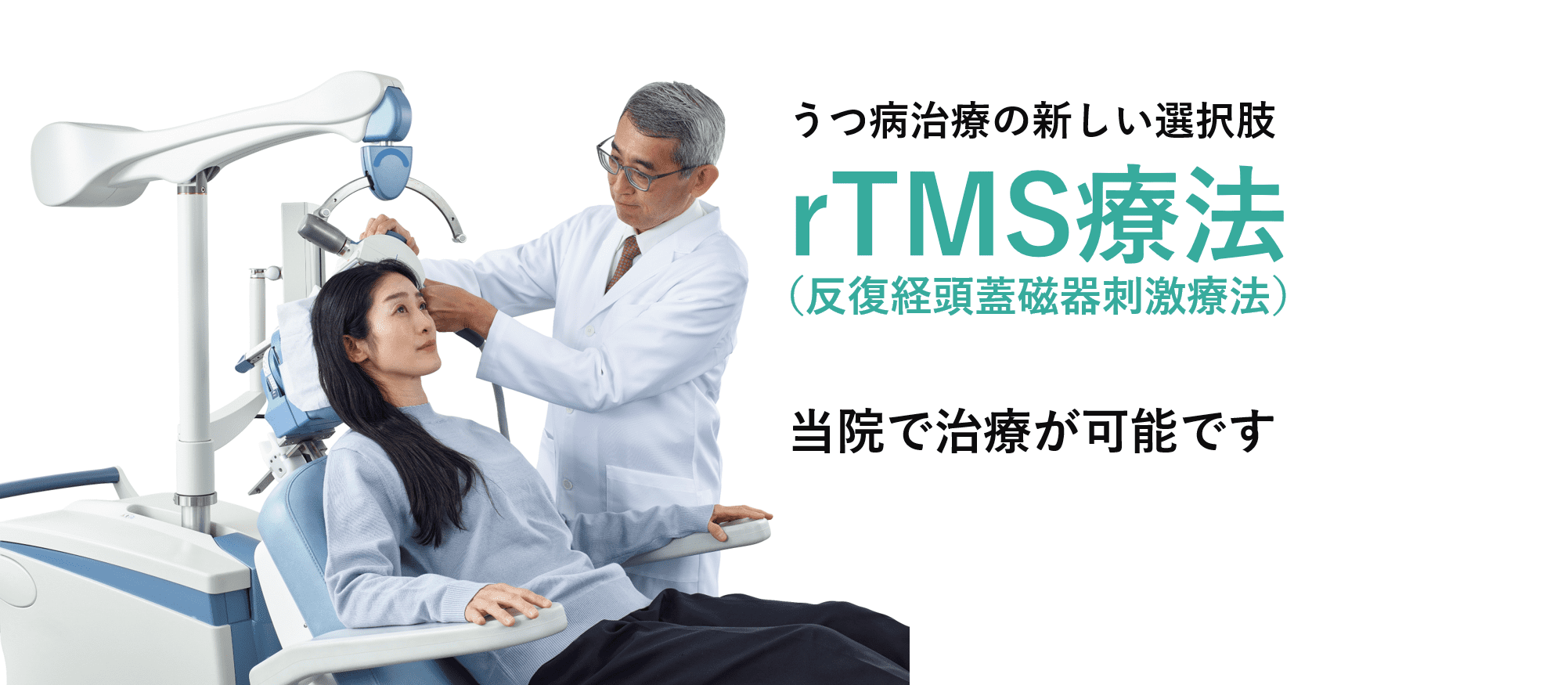 グループ文脈画像