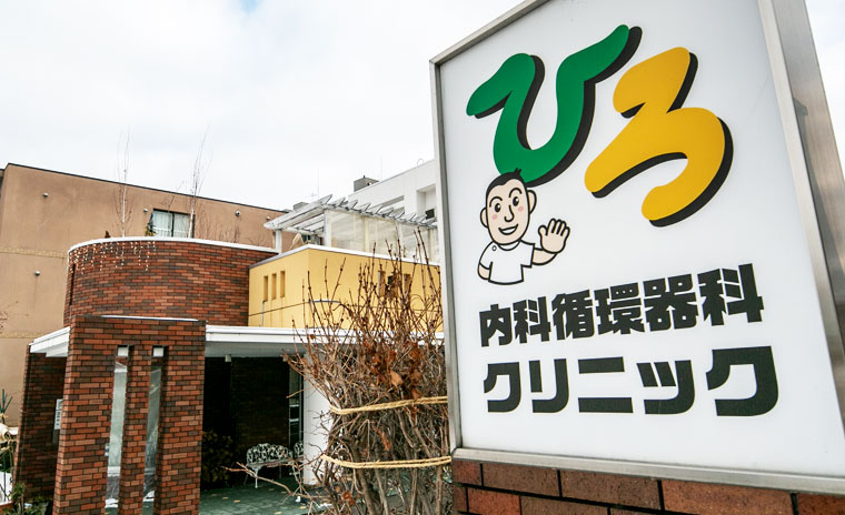 公式案内画像