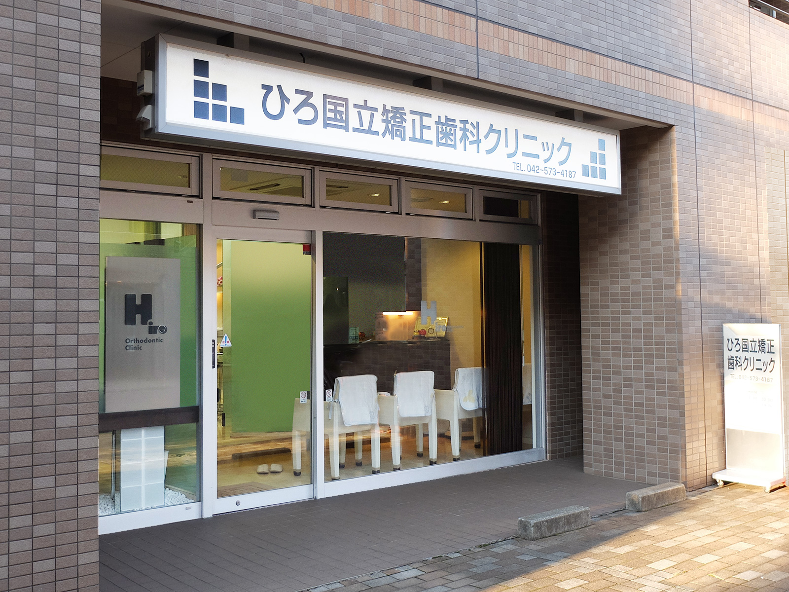 公式案内画像