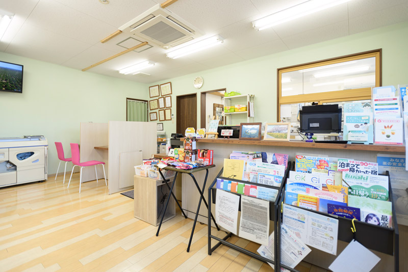 広野薬局　北茨城店 の写真