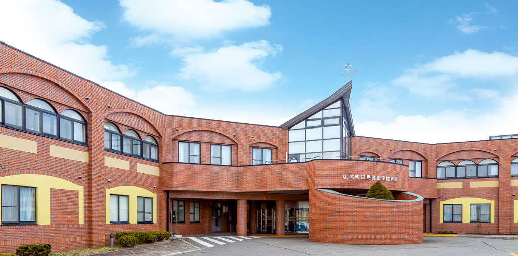 広尾町国民健康保険病院 の写真
