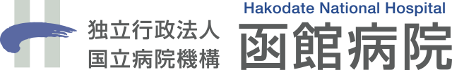 研修医募集ページのOG画像。