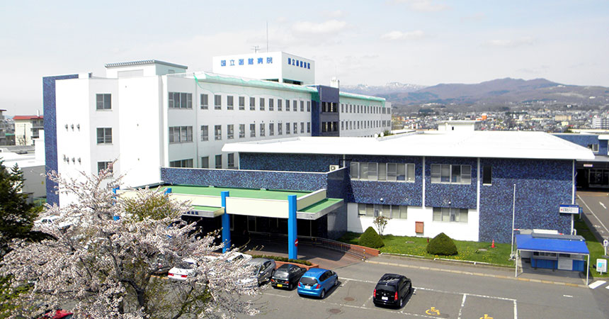 臨床研修の基本理念の画像。