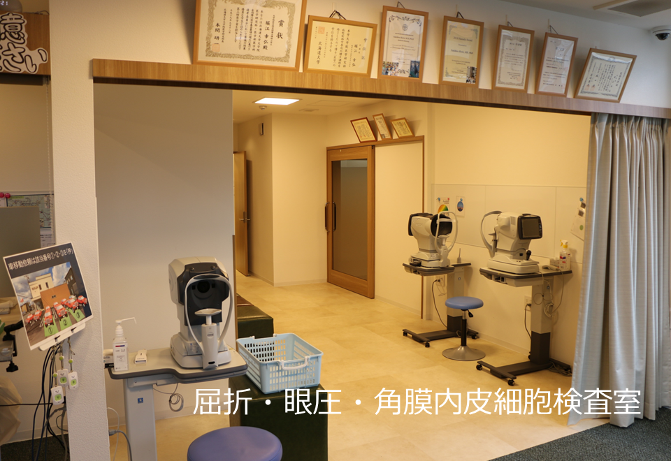 公式案内画像