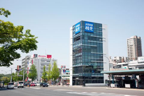 星ヶ丘眼科 の写真