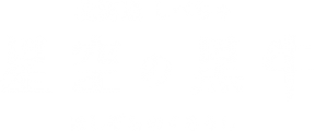 株式会社エフシーエス
