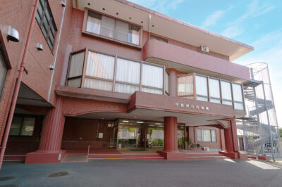 医療法人社団三井会伊勢原日向病院 の写真