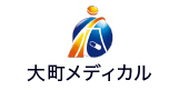 イチフジ薬局・大町店 の写真