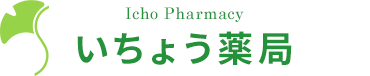 いちょう薬局株式会社