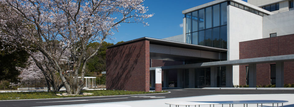 福岡県済生会飯塚嘉穂病院 の写真