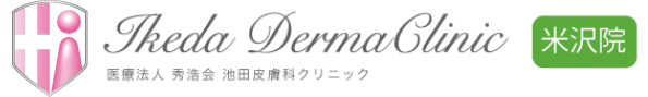 池田皮膚科クリニック