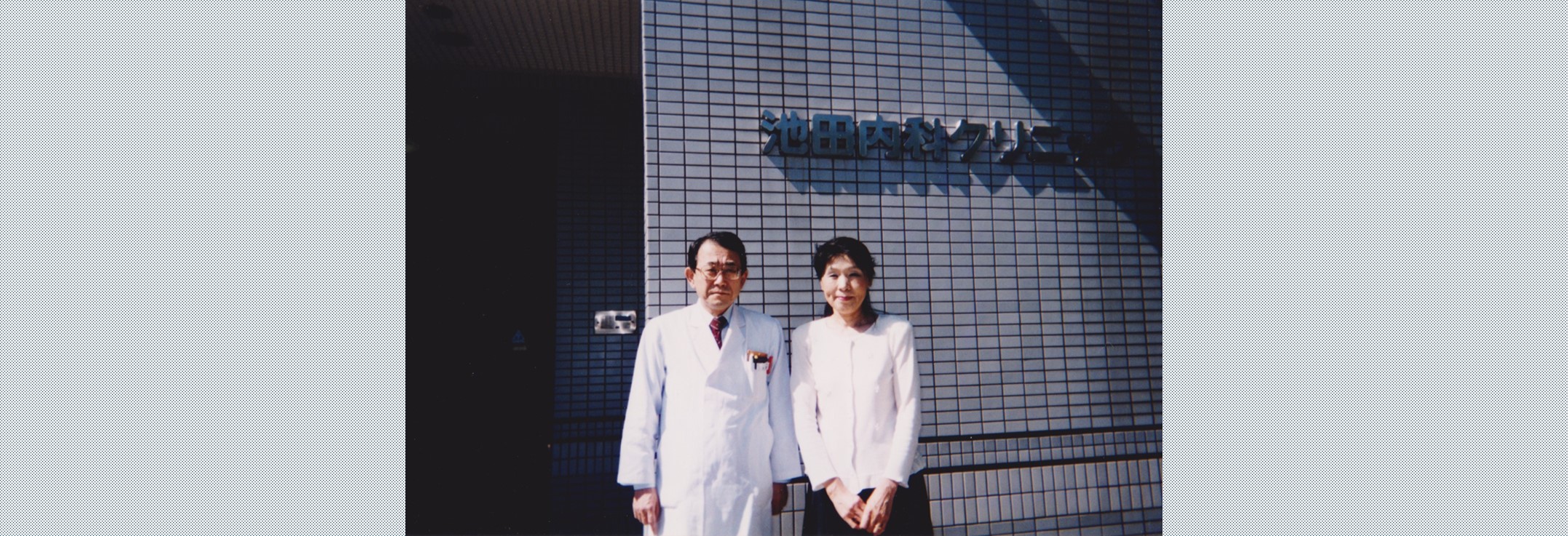 公式案内画像