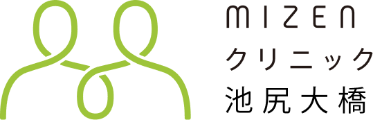 ＭＩＺＥＮクリニック池尻大橋
