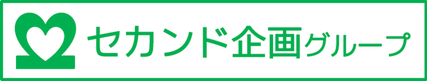 桐生調剤薬局