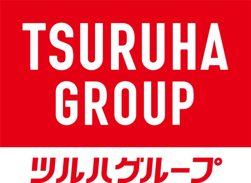 ウエルシア薬局一関末広店