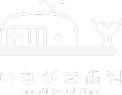いながき歯科