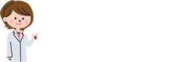 イサオ薬局