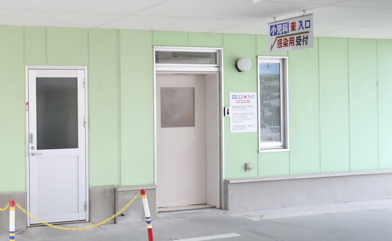 公式アクセス案内に掲載された小児科東入口・感染用受付