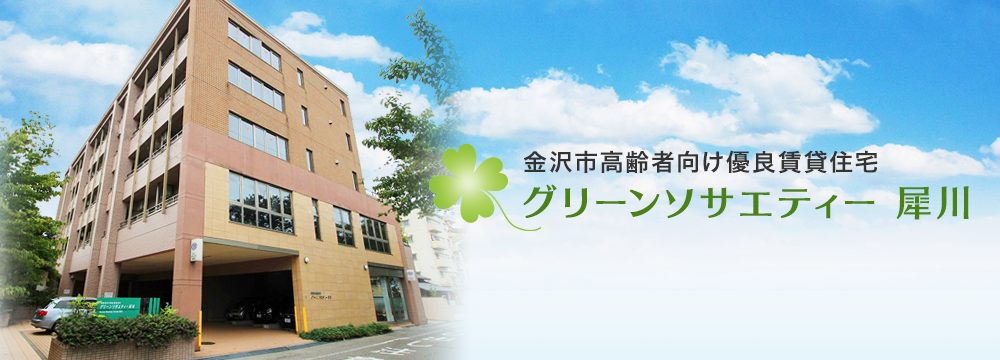 石野病院 の写真
