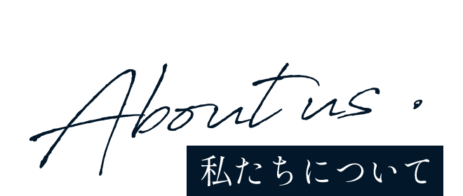 イトー寿薬局 の写真