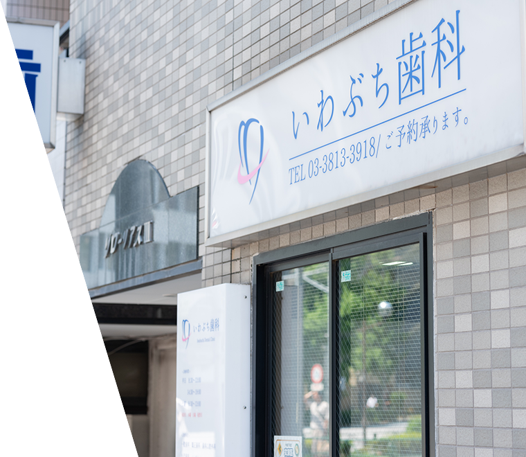 公式案内画像