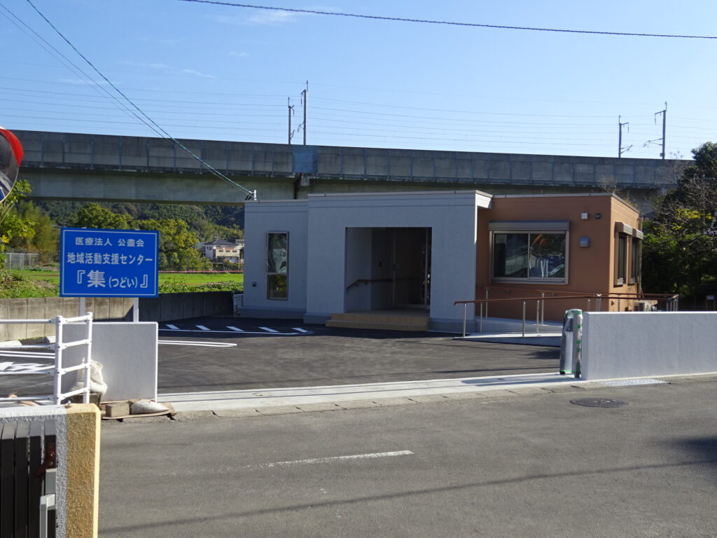 公式案内画像