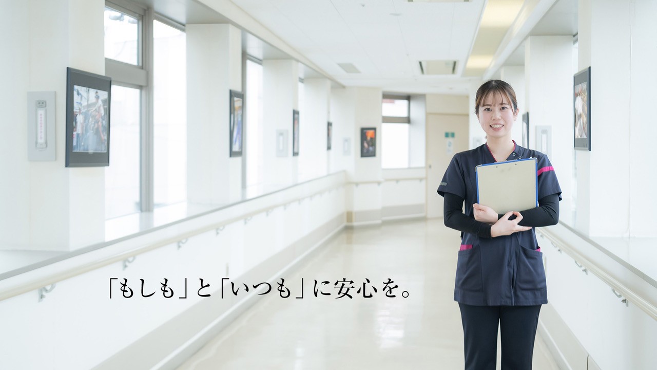 JA静岡厚生連 静岡厚生病院 の写真