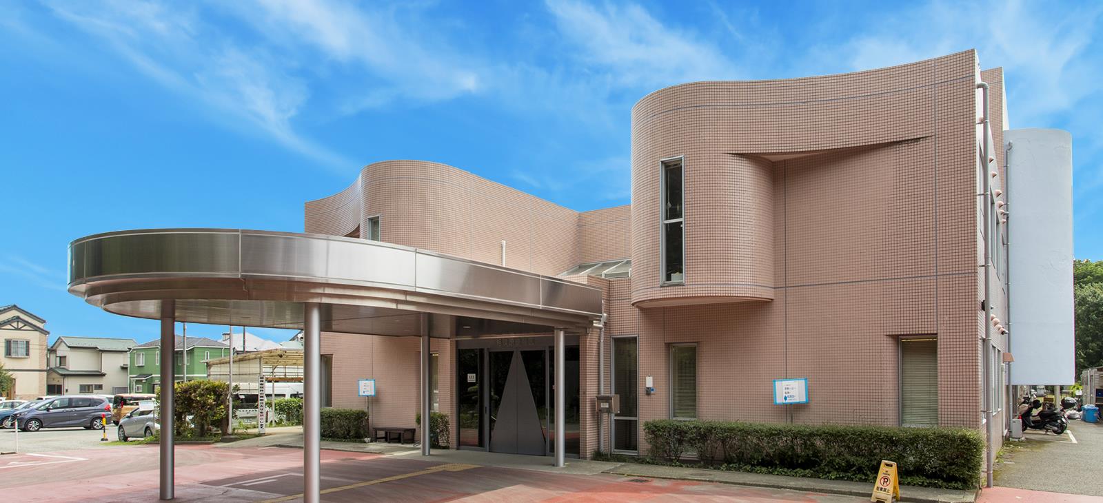 相模原療育園 の写真