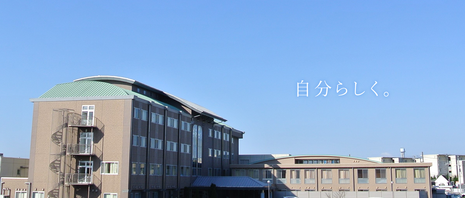 仁恵病院 の写真