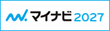 片岡薬局