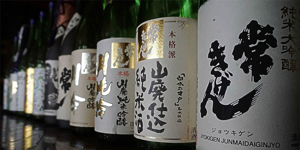 公式商品紹介に掲載された常きげんの製品群