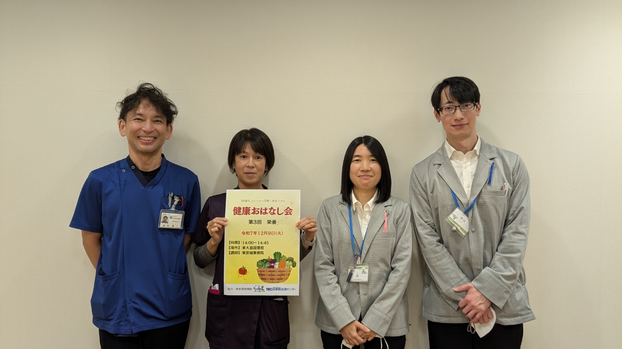 東大島図書館の健康おはなし会に参加した東京城東病院職員