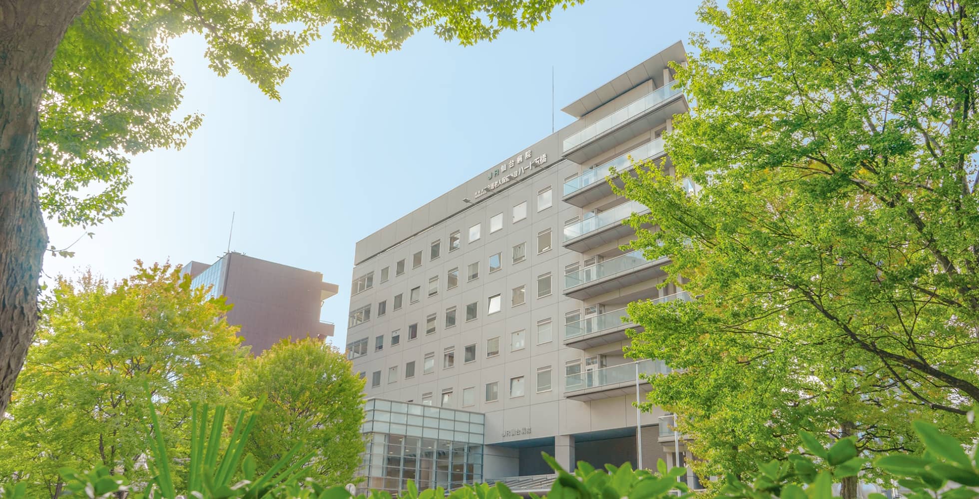 ＪＲ仙台病院 の写真