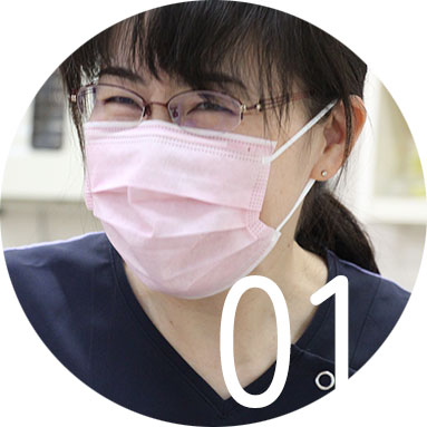 医療法人順風会 田中歯科医院 の写真