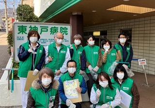東神戸病院の職員と地域参加者による清掃活動