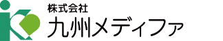 城南調剤薬局