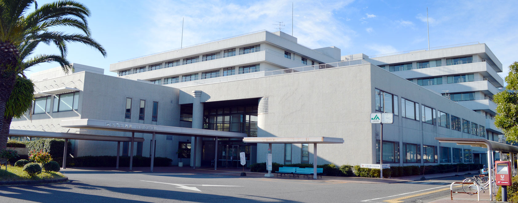 JA静岡厚生連 清水厚生病院 の写真