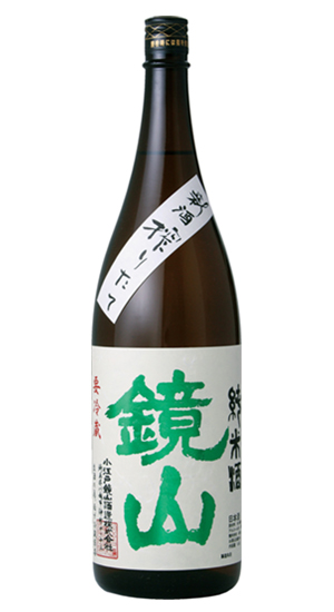純米新酒搾りたて