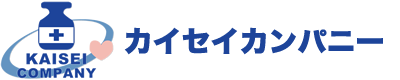 カイセイ調剤薬局　栄町店