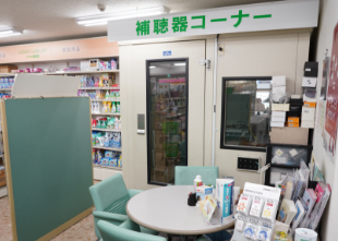 公式案内画像