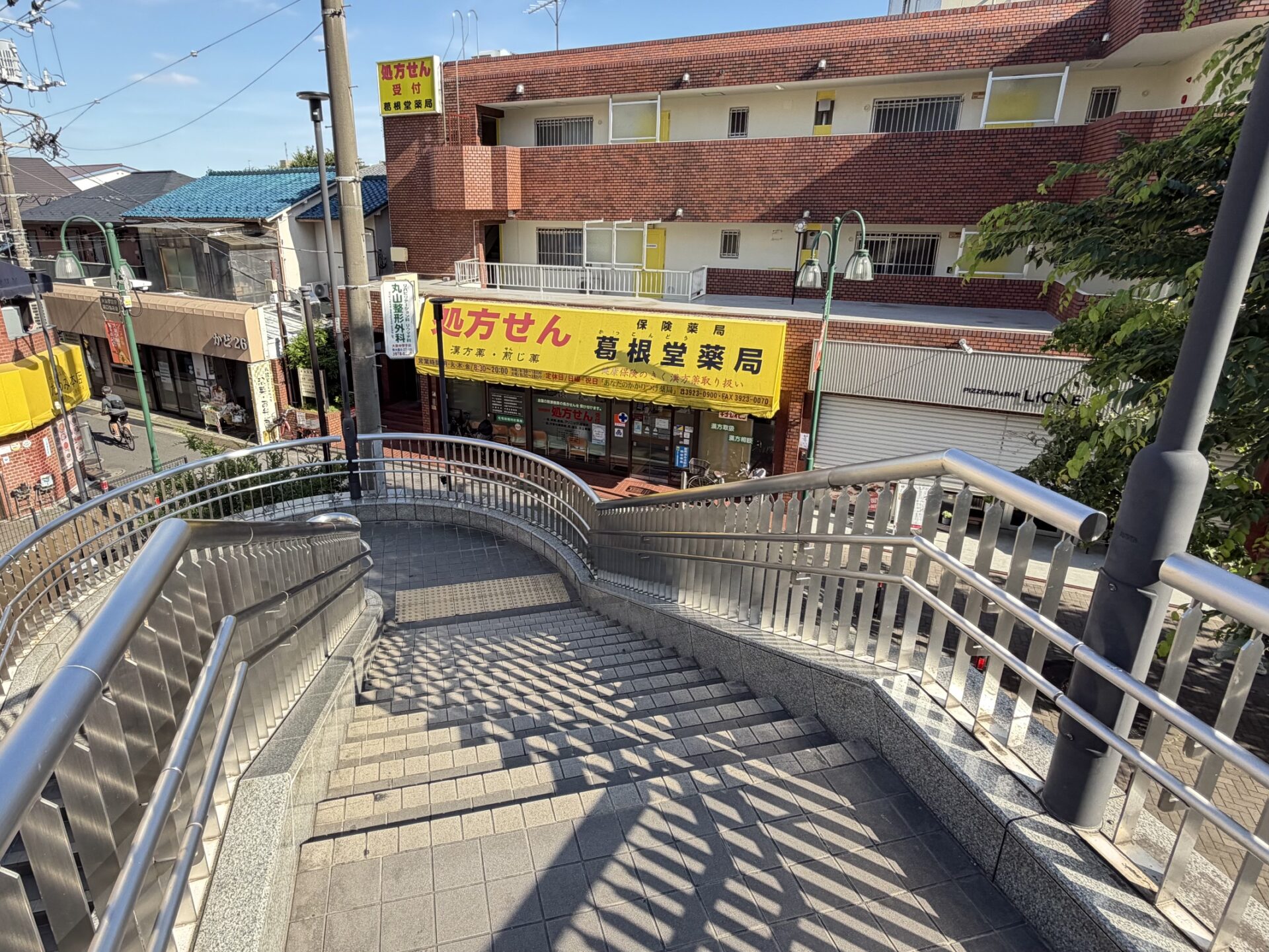 公式案内画像