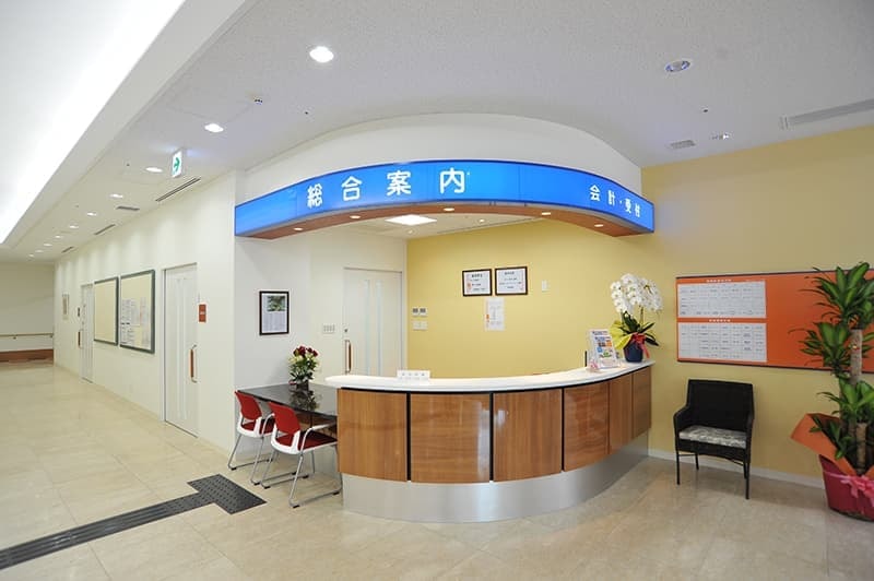 公式館内案内に掲載される総合案内カウンター